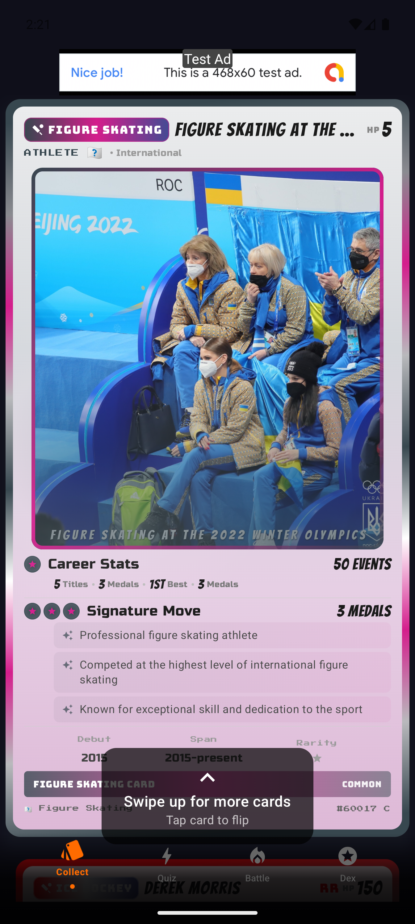 SportsToks card